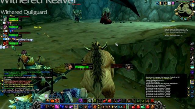 Razorfen Downs vanilla WOW 1.12.1 смотреть онлайн