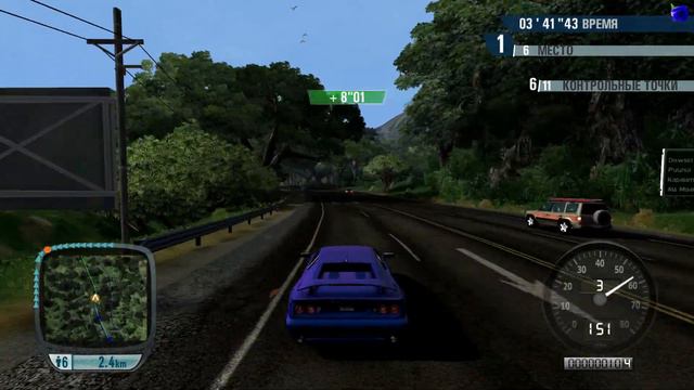 Test Drive Unlimited Gold серия 62 Спринт, День Lotus смотреть онлайн