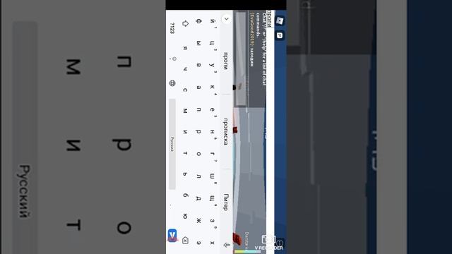 как танцевать в роблоксе смотреть онлайн
