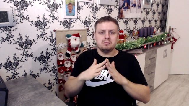 Домовой 1 смотреть онлайн