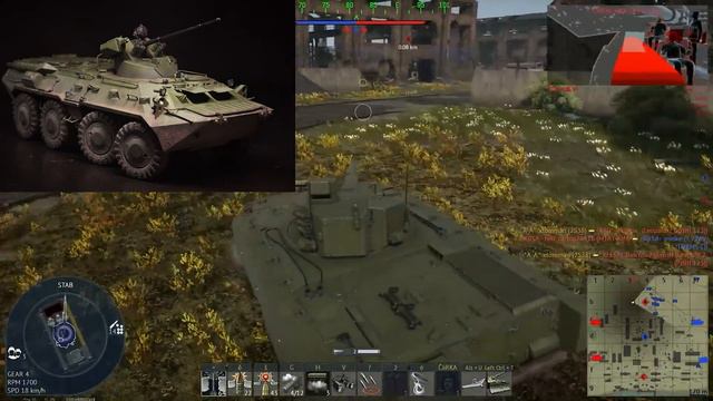 МАРТОВСКОЕ ОБНОВЛЕНИЕ В ВАР ТАНДЕР. БТР-80А смотреть онлайн