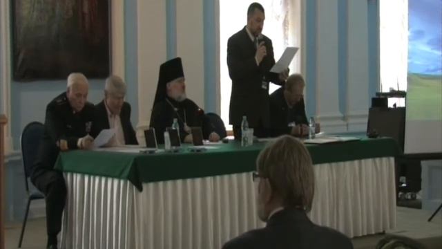 Приветствие 2 й конференции по Сакральной Географии от ректора СПб Духовной Академии РПЦ