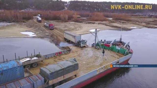Тарифы паромной переправы Якутск-Нижний Бестях увеличат после 15 октября смотреть онлайн