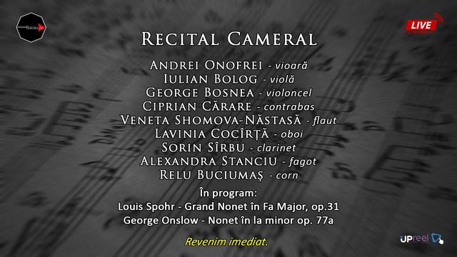 Recital Cameral -23.03.2021 смотреть онлайн