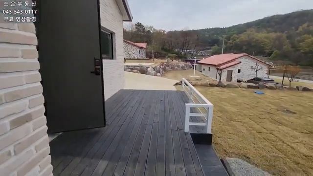 30403번 산속 전원마을 신축 전원주택 즉시입주가능  대지 938㎡284 건평 123㎡37 #보은부동산 #충북부동산 #괴산부동산 #토지매매