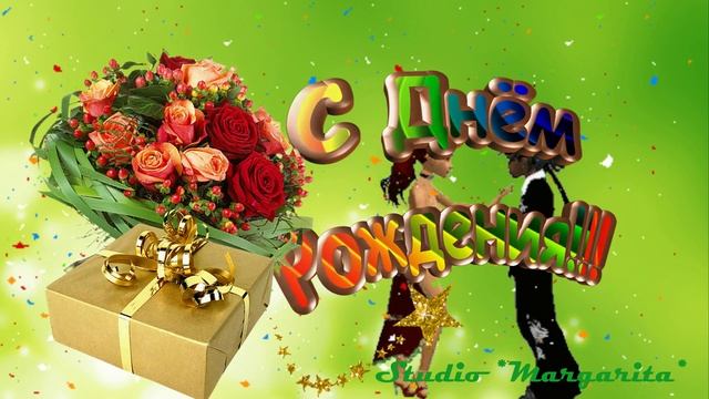 Мини проект с анимацией, поздравляю с Днем Рождения смотреть онлайн