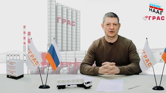 Металлическая арматура в кладке из газобетонного блока. Чем заменить? смотреть онлайн