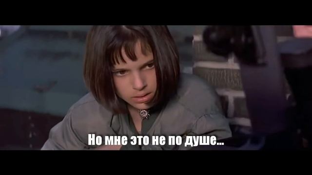 Sting - Shape of my heart ПЕРЕВОД смотреть онлайн
