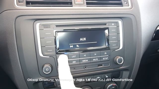 Volkswagen Jetta 2018 1.6 (110 л.с.) AT Comfortline - видеообзор