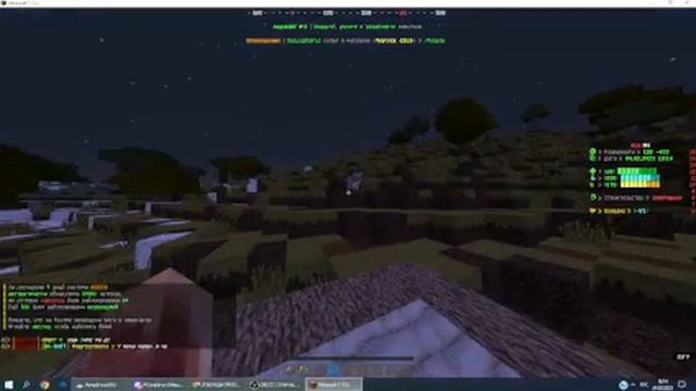 Убегаю от волка до сейвы Rustme смотреть онлайн
