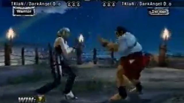 Tekken DR : Harase Vs Ariel(2)