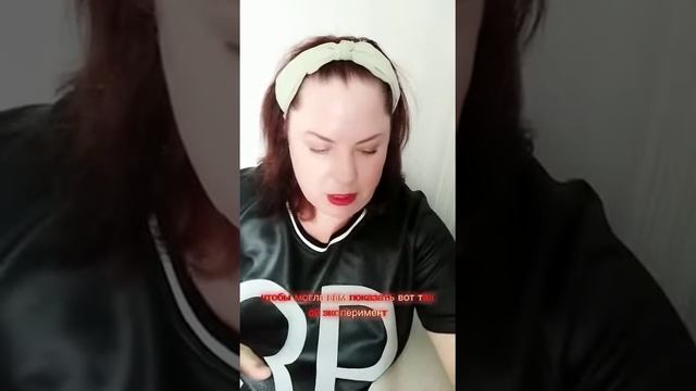 жидкая помада Stay True. Артикул: 40461-40877 смотреть онлайн