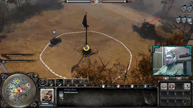 "Король Горы" - зарубы со зрителями! смотреть онлайн