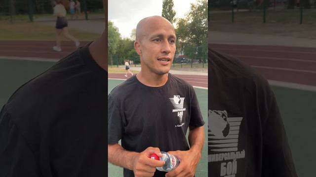 Тренер в шоке смотреть онлайн