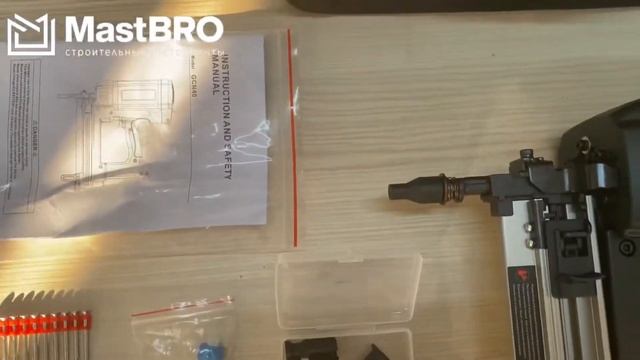 Газовый монтажный пистолет с насадками GCN40C смотреть онлайн