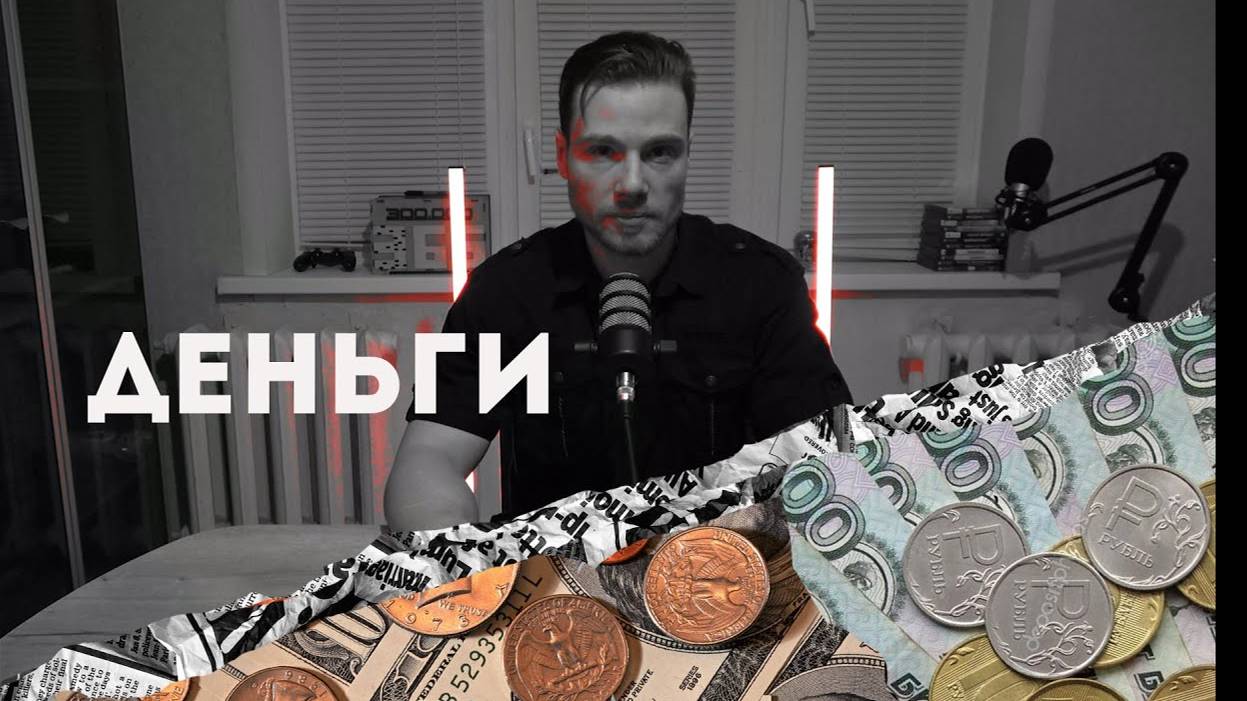 КОНСТРУКТОР МНЕНИЙ смотреть онлайн