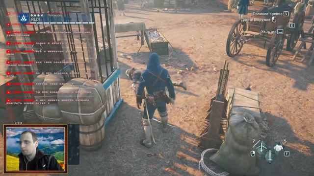 Assassin's Creed: Unity⁂возможно добиваем сюжет ⁂ часть 6 ⁂ смотреть онлайн