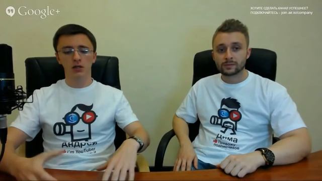 Стоит ли выкладывать англоязычные видео на русскоязычный канал? смотреть онлайн