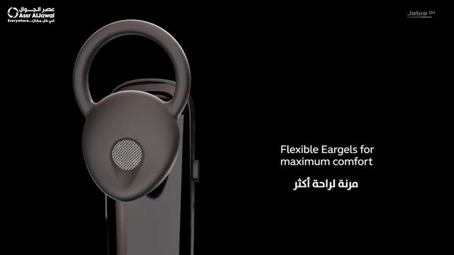 Jabra Talk2 - Bluetooth headset - سماعة جابرا توك 2 смотреть онлайн
