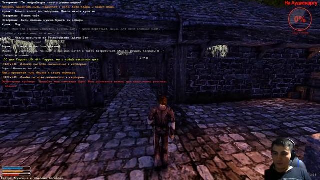 Gothic 2 Role Play. Кракс фон Тольд 2# смотреть онлайн
