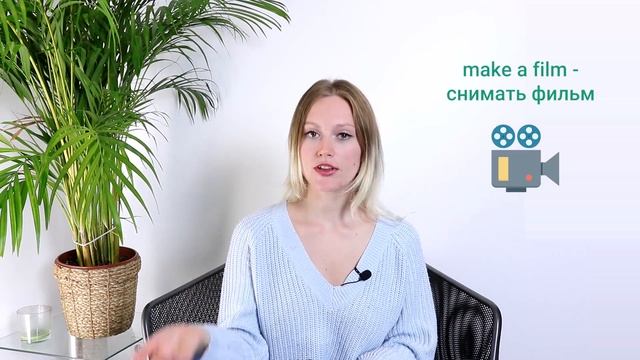 Английский язык. КОМАРОВА, 4 класс. Числительные и комикс (стр. 27) смотреть онлайн