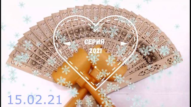 Грабли веерные Для любителей канала Грабли Лайф 15 02 21 смотреть онлайн