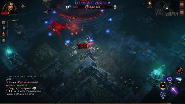 Diablo Immortal - Lethe's Simulacrum Boss Fight смотреть онлайн