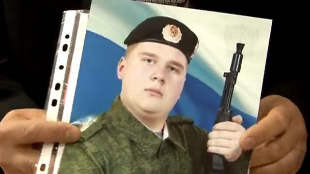 Родителям срочника прислали благодарственное письмо смотреть онлайн
