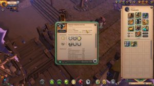 Albion online : Билды на Друида ( Древесные посохи ) PvE ZvZ GvG 5x5