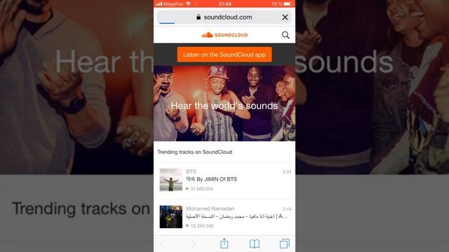 Загрузить музыку в SoundCloud с IPhone
