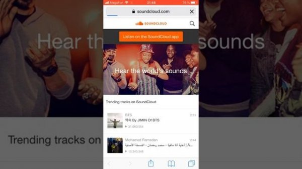 Загрузить музыку в SoundCloud с iPhone