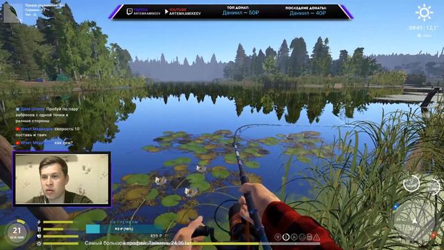 Обкатываем новую сборку на спиннинг | Острог, Волхов смотреть онлайн