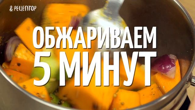 Уборка без потерь