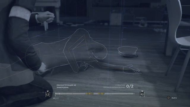 Detroit: Become Human - Заложница смотреть онлайн
