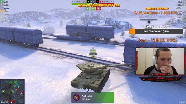 СТРИМ WOT BLITZ, КАТАЕМ НА ДЕНЬГИ С ПОДПИСЧИКАМИ / ZDAROVA GOLOVA / MANGEKYO смотреть онлайн