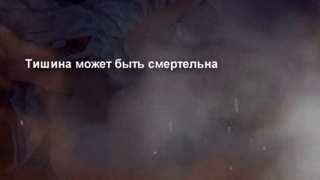 Пожарный извещатель не спит смотреть онлайн