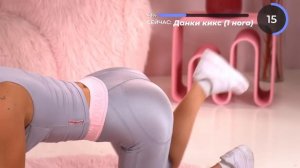 Как Накачать ЯГОДИЦЫ ЗА 10 МИНУТ ДЕНЬ // Для начинающих // Без экипировки