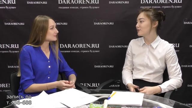 Клининг. Что это за услуга и в чём её преимущества, ответит Анастасия Зайцева - компания Gold Clean смотреть онлайн