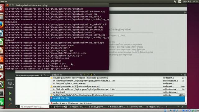 Установка и пример использования QtCipherSqlitePlugin смотреть онлайн