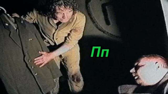 Алфавит от зеленого слоника смотреть онлайн