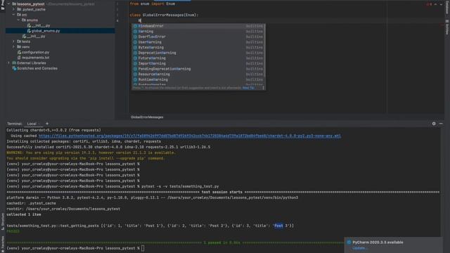 Урок для начинающих по PyTest #2 | Усложняем задачу, добавив первый реквест