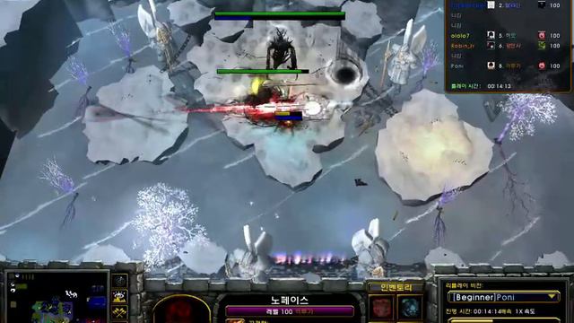 Warcraft III TWRPG : Fighter - Shadow Dragon Solo