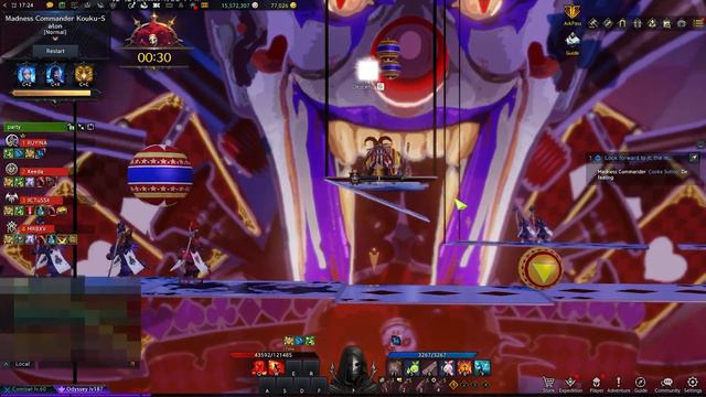 Lost Ark - 1525 artist clown raid gate 3 смотреть онлайн