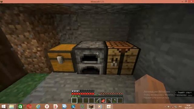 Как сделать вещи в майнкрафте смотреть онлайн
