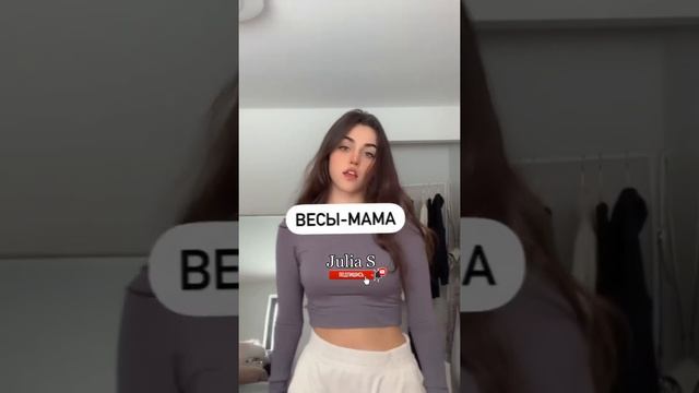 Кто ДУМАЕТ О ТЕБЕ 24/7 смотреть онлайн