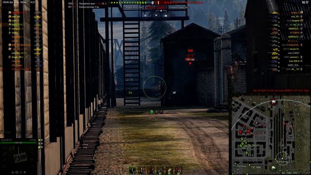 Альянс 5. Гронд (Самое быстрое и простое выполнение) смотреть онлайн