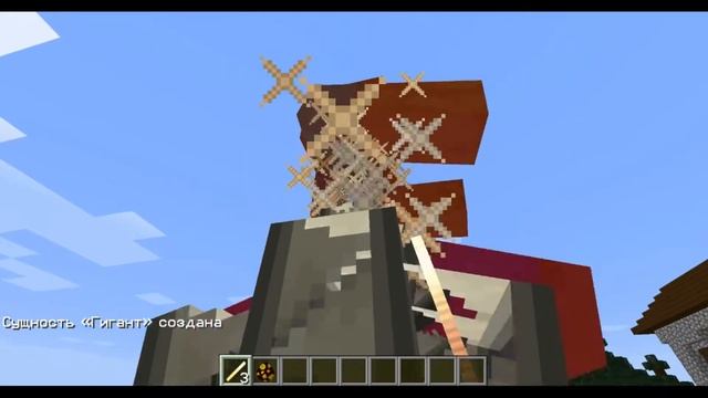 Магия заклинателя!!! | Minecraft commands смотреть онлайн