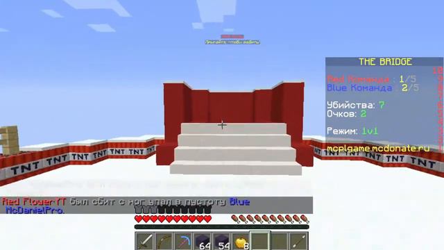 ИГРАЕМ ВМЕСТЕ С ПОДПИСЧИКОМ - MCPLANETNETWORK смотреть онлайн