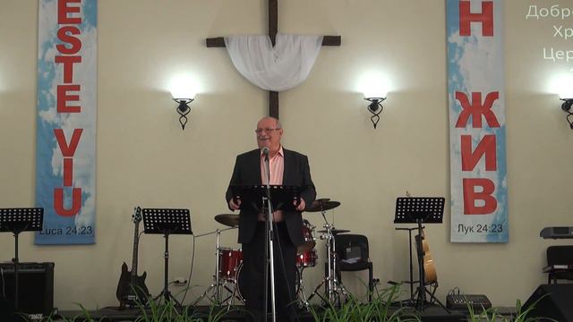 Свидетельство пастора, и приветствие от Андрея Павлова для нашей общины. смотреть онлайн