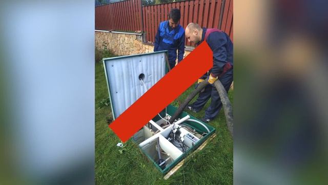 Септики под ключ в ЛО смотреть онлайн